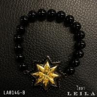 ราคา Leila Amulets ดาวเหนือดวง ทรงดาว พร้อมกำไลหินฟรีตามรูป (3880448059)