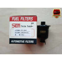 ราคา กรองเบนซิน MITSUBISHI CK2 ลูกเหล็ก ราคาลูกละ 190 บาท (15029305380)