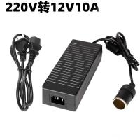 ราคา Adapter แปลงไฟบ้าน 220V เป็นไฟรถยนย์ 12V DC 220V to 12V 5A 12v10A Home Power Adapter Car Adapter AC Plug (16269760231)