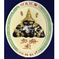 ราคา พระผงราหูอมจันทร์ด้านหลังที่จำแลงครูบากฤษณะปี 2555 (20632357075)