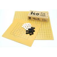 ราคา ชุดหมากล้อมไม้บาง9 13 19เส้น เม็ดเมลามีนนูน 2 ด้าน กระดานหมากล้อมเริ่มเล่น (10025652471)