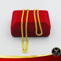 ราคา สร้อยคอ สร้อยคอแฟชั่น ลายหางกระรอก น้ำหนัก 1 บาท ยาว 20 นิ้ว งานเคลือบแก้ว ชุบเศษทองเยาวราช ชุบทอง100 สินค้าขายดีพร้อมส่ง (4281198609)