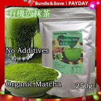 ราคา ชาเขียวมัทฉะถ่านผงออแกนิคสารต้านอนุมูลอิสระเกรดที่เป็นพิธีการของญี่ปุ่นพลังงานเพิ่มเครื่องดื่มลดน้ำหนักลดความอ้วนสำหรับการสูญเสียน้ำหนัก Pampayat (21116609984)