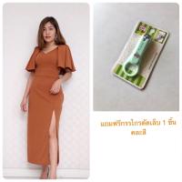 ราคา เสื้อผ้าคนอ้วน 38 40 42 44 ชุดเดรสยาวออกงาน ชุดเดรสคนอ้วน2xl ชุดเดรสสาวอวบ ใส่ไปงานเลี้ยง ชุดออกงานคนอ้วน ชุดบายเนียร์ (19591377283)