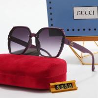 ราคา 3232ใหม่ Gucci Polygon ส่วนบุคคลแว่นกันแดดพรีเมี่ยมหรูหราท่องเที่ยวกลางแจ้งแวววาวแว่นกันแดดสีชมพูผู้ชายและผู้หญิง (17411811310)