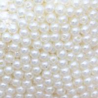 ราคา 3 20มม งาช้างกลมตรงหลุมอะคริลิคเลียนแบบมุกลูกปัดเสื้อผ้า Headwear กระเป๋า DIY สร้อยคอต่างหูเครื่องประดับทำ (14003962835)