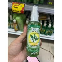 ราคา น้ำยาเร่งผมยาว ซันออน 30มล 100มล ขวดปั้ม ขวดเติม (21297563969)