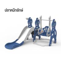 ราคา สไลเดอร์เด็ก ชิงช้าเด็ก สไลเดอร์ ชิงช้าสไลเดอร์ สไลด์เดอร์เดี่ยว ของเล่นเด็กผญ ลูกบาส ชิงช้าปรับได้ 3ระดับ และแป้นบาส ยีราฟ (21062765701)