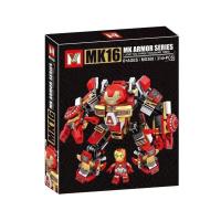 ราคา กล่องของขวัญ LY 76078 ไอรอนแมน หุ่นยนต์ ตัวต่อของเล่น 6 12 ปี เด็ก Mavel Avenger Iron man hulkbuster toys for boys ชุดตัวต่อ (21366985962)