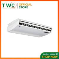 ราคา CARRIER แอร์แขวนใต้ฝ้ารุ่น APOLLO II R32 ขนาด 12800 60000 BTU (12509342706)