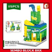 ราคา ชุดตัวต่อ SEMBO BLOCK ร้านค้า Street Food ตัวต่อร้านค้า (2187786109)