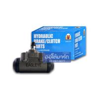 ราคา EAGLEYE กระบอกเบรก กล่องฟ้า TOYOTA RT100 13 16 จำนวน 1 ชิ้น (4100302598)