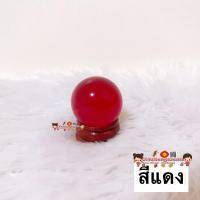 ราคา ร้านขายส่ง ลูกแก้วคริสตัล 10สี ขนาด 3cm แถม ฐานไม้ ลูกแก้วพญานาค เสริมดวง ฮวงจุ้ย ลูกแก้วใส ปู่ศรีสุทโธ ลูกแก้วมงคล (9637734996)