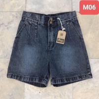 ราคา กางเกงยีนส์ขาสั้น ขาสามส่วน กระดุม 2 เม็ด (9095381639)