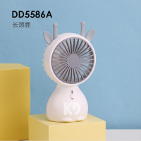 ราคา พัดลมพกพา พัดลมมือถือ พัดลมมินิ MINIFAN USB ขนาดพกพาสะดวก พัดลม DisnDi (18160580693)