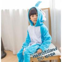 ราคา ชุดมาสคอตเด็ก สินค้าพร้อมส่ง ชุดช้างสีฟ้า (19480917104)