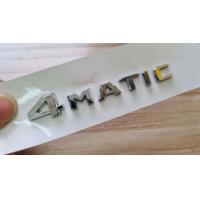 ราคา โลโก้ตัวอักษร เล็กติดภายในและนอกรถยนต์ เบนซ์ ไมบัค บราบัส MERCEDES BENZ 4MATIC MAYBACH BRABUS small letter logo (20481621799)