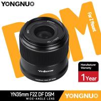 ราคา YONGNUO YN35mm F2Z DF DSM เลนส์มุมกว้างสำหรับกล้อง Nikon Z Mount Mirrorless (16880826016)