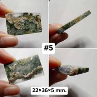 ราคา หินมอสอาเกตธรรมชาติ Moss Agate นำเข้าจากอินโดนีเซีย (21170079897)