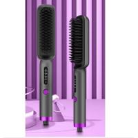 ราคา เครื่องยืดหวีร้อนแบบ2 In 1เครื่องยืดผมไฟฟ้าเครื่องม้วนผมแห้งเปียกใช้เครื่องรีดผมเรียบหวีสำหรับหวีผมทำความร้อน (20598605464)