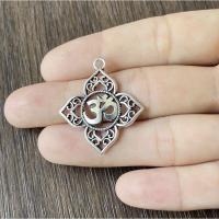ราคา จี้โอม เครื่องหมายโอม โอมห้อยคอ สวยงาม บูชาองค์เทพ พระพิฆเนศ พระศิวะ พระแม่ลักษมี พระแม่อุมาเทวี (15161041355)