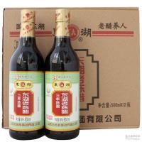 ราคา ยกลัง 500ml x 12ขวด น้ำส้มสายชูดำ ปรุงอาหาร หรือ ทำซอสจิ้มก็อร่อย ตรา ตงหู่ 东湖 500ml Malamart (4105336698)