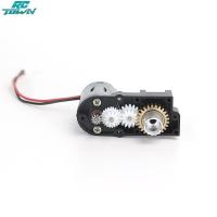 ราคา ชุดเกียร์เกียร์แบบดิฟเฟอเรนเชียลสำหรับรถบังคับวิทยุ AE86บังคับดริฟท์อุปกรณ์เสริมที่ปรับเปลี่ยนได้ (21273571368)