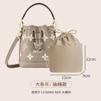 ราคา Suitable for LV Bucket bag liner NanoNoe mini drawstring inner bag bag storage lined ultra light inner bag accessories (20282238359)