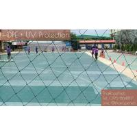 ราคา ตาข่ายกันลูกฟุตบอลสนามกีฬา ทนแดด ทนแรงกระแทก ขนาด 5 x 100 m สีฟ้าอมเขียว 2 mm ช่องตา 5 x 5 (7428055041)