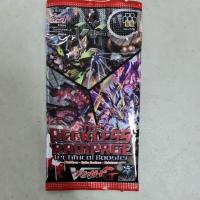 ราคา ซองแวนการ์ดญี่ปุ่นBooster Pack Vanguard Vanguard G Vanguard V คละแบบ vg bt vg g bt vg v bt vg v eb vg g ebvg v tb (14389922444)