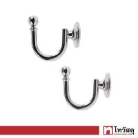 ราคา ตะขอเกี่ยวรวบม่าน KASSA HOME รุ่น XWG C ขนาด 10 ซม สีเงิน (16192577893)