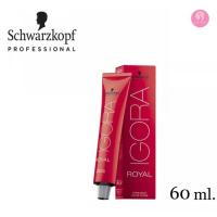 ราคา Schwarzkopf Igora Royal Color อีโกร่า คัลเลอร์ ครีม ไม่รวมดีเวลลอปเปอร์ (20026386736)
