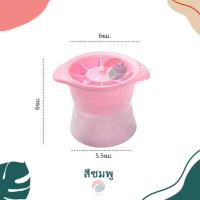 ราคา ที่ทำน้ำแข็งแบบก้อนกลม แม่พิมพ์น้ำแข็งซิลิโคน ice ball maker พร้อมส่ง แม่พิมพ์ทําน้ําแข็ง แม่พิมพ์ทำน้ำแข็ง (15376138572)