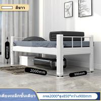 ราคา โครงเหล็กเตียงเหล็กเตียงสองชั้นหอพักพนักงาน นักเรียน ครอบครัวที่มีความทนทานและแข็งแรง (20477271420)