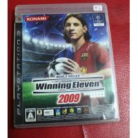 ราคา ย2 ขายแผ่นเกมส์ของแท้ SONY PS3 เกมส์ตามปก Winning Eleven2009 มีคู่มือมาด้วย สินค้าใช้งานมาแล้วสภาพดีโซนเจแปนภาษาญี่ปุ่น (11276351736)