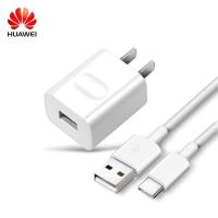 ราคา ชุดชาร์จ หัวเหว่ย สายชาร์จ หัวชาร์จ5V 2A Micro USB Fast Charger รองรับ รุ่นHuawei Y3Y5Y6Y7Y7ProY9Nova2i3iMate7Mate8honor7C8XP8รับประกัน (512638230)