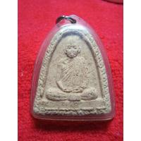 ราคา หลวงพ่อคูณปริสุทโธวัดบ้านไร่รุ่นอนุรักษ์เจ้าคุณคูณปี 2537 ผสมว่าน 108 มวลสารดีเลี่ยมกันน้ำเก่าพระดีมวลสารดีการจัดสร้างน้อย (15709069875)