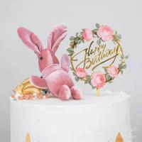 ราคา ป้ายปักเค้ก ของตกแต่งหน้าเค้ก cake topper Happy Birthday (19167012870)