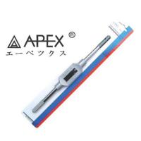 ราคา Apex ด้ามต๊าปตัวผู้ ด้ามต๊าป ด้ามต๊าปเกลียว ที่จับดอกต๊าป เลือกขนาดได้ เบอร์1 เบอร์4 (17757592288)