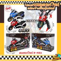 ราคา ของเล่นโมเดลรถมอเตอร์ไซค์แปลงร่างเป็นหุ่นยนต์ได้ วัสดุเป็นโหละผสม (18504501263)