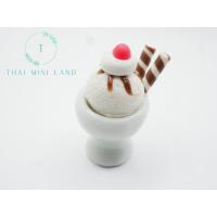 ราคา ไอศกรีมจิ๋ว ราคา ชิ้น ไอศกรีม ไอศกรีมใส่ถ้วย ไอติม ไอติมจิ๋ว ของจิ๋ว ไอติมถ้วย ไอศกรีมใส่ถ้วย ของตกแต่ง (18001615357)