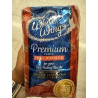 ราคา มาใหม่ White wings White Wings flour Self Raising แป้งสาลีผสมผงฟู ไวท์ วิงส์ 1กิโลกรัม มีจำนวนจำกัด (15685682180)