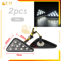 ราคา ไฟเลี้ยวสามเหลี่ยม ไฟเลี้ยว ไฟเลี้ยว Led สามเหลี่ยม 1คู่ MSX 125 CBR150 CBR250 CBR300 CBR500 CBR650 CB650R ใส่ได้ทุกรุ่น (21319693290)