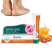 ราคา Himalaya Foot Care Cream 75g หิมาลายา ฟุต เเคร์ ครีม 1หลอด 75กรัม ทาเท้า ส้นเท้าแตก (21335837143)
