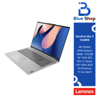 ราคา 82XG0021TA Lenovo IdeaPad Slim 5 16ABR8 โน๊ตบุ้กบางเบา มี Office แท้ สเปค R5 7530U (21234141261)