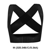 ราคา เข็มขัดพยุงหลังสำหรับผู้หญิงเข็มขัดรัดพยุงหลังที่ยกกระชับหน้าอกรูปตัว X แก้อาการหลังค่อมดูแลสุขภาพให้ตรง (10089244281)