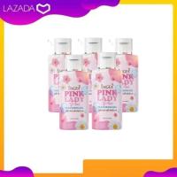ราคา พิงค์เลดี้ พลัส Pink lady serum plus 50 ml 5 ขวด ปิดชื่อสินค้า หน้ากล่อง (19972519775)
