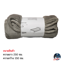 ราคา IKEA ผ้าคลุมเตียง ผ้าคลุมเตียงอิเกีย bedspread สีเทาอ่อน ขนาด 230x250 ซม 150x250 ซม อิเกียแท้พร้อมส่ง (21154746723)
