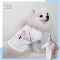 ราคา Animal Go Round เสื้อผ้าเครื่องแต่งกาย สัตว์เลี้ยง หมา แมว สุนัข รุ่น Sushi Blue (17101116179)
