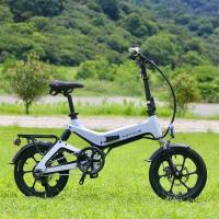 ราคา Logon บางกอกสปอต จักรยานไฟฟ้าพับได้ รุ่น KF1 ขนาด 16 นิ้ว แรงดันไฟฟ้า 36V แบตลิเที่ยม ระบบเพลาขับ (14398984470)